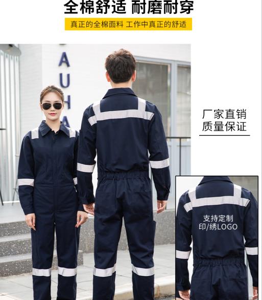 防酸堿防靜電服什么價格勞保工作服哪家好